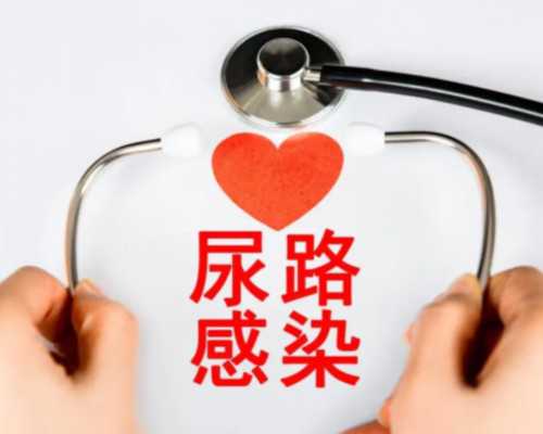 广州代孕哪家便宜,沈阳盛京医院做试管婴儿哪个医生技术比较好? 沈阳204医院被