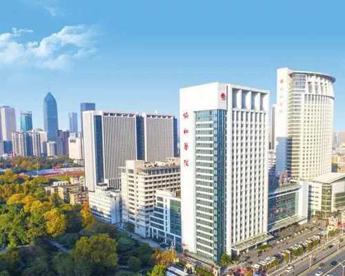 甲状腺结节对怀孕有影响吗,供卵哪里优惠