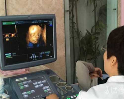 广州供卵试管婴儿医院,广州地下供卵骗局有哪些_代孕家医院好