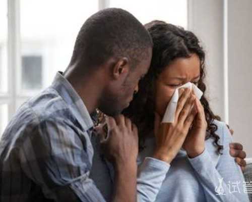 广州代孕联系方式|石家庄正规民营供卵试管机构排名前八公布，2026
年供卵试管