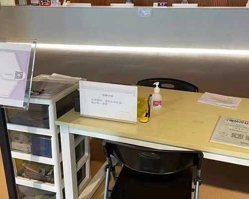 重庆排卵期分泌物呈褐色医院，排卵期分泌物为什么是褐色的医院,代怀孕公司