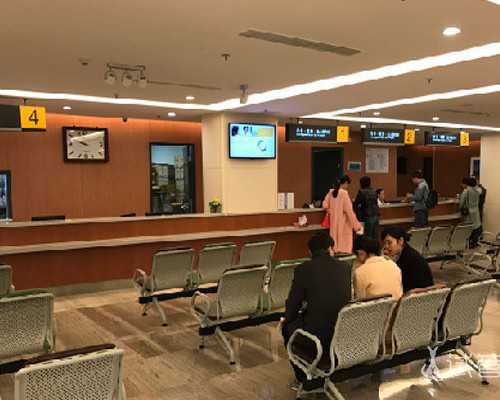 在广州正规医疗中心做供卵试管要花多少钱？,广州做供卵试管-薪水