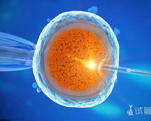 21岁卵巢早衰能活多久&供卵推广徽下拉5,我和丈夫备孕两个月了一直没有怀上宝