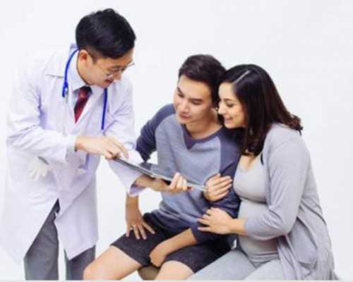 广东三代试管婴儿！广东三代试管婴儿费用可以医保吗！