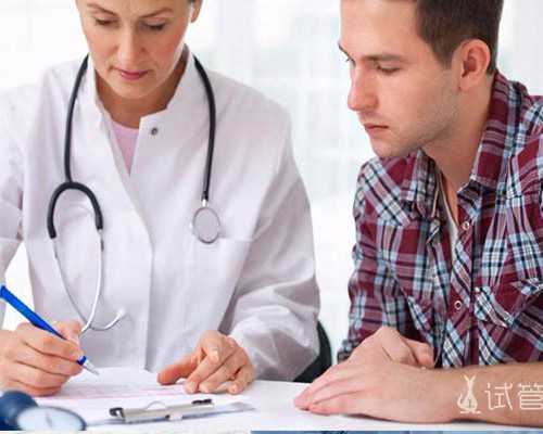 广州供卵自怀费用明细,广州供卵生子医院-有医院做代孕的吗