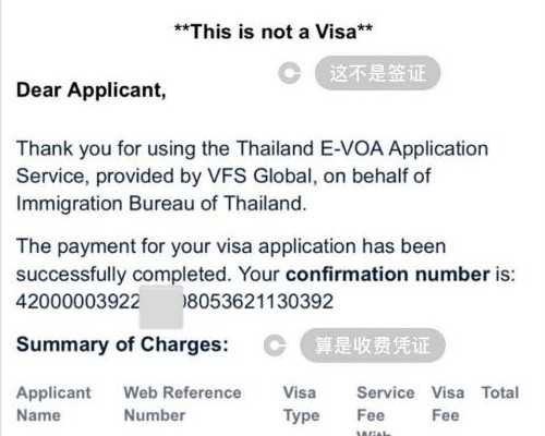 紫朵朵供卵试管价格&代孕中介那里比较好,太瘦可能也会导致不孕不育-骨感美女