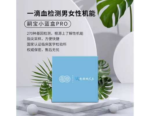 卵泡发育不良怎么办？ 卵泡发育不规则怀孕宝宝有影响吗？,捐卵报酬