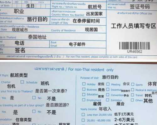 广州代生QQ群,试管婴儿长大后有没有弊端-移植成功后60天-ert子宫内膜容受性检