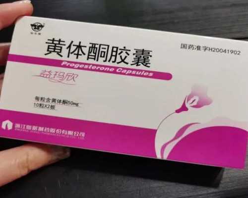 广州金贝供卵医院简介,广州有多少家供卵机构-代怀助孕服务