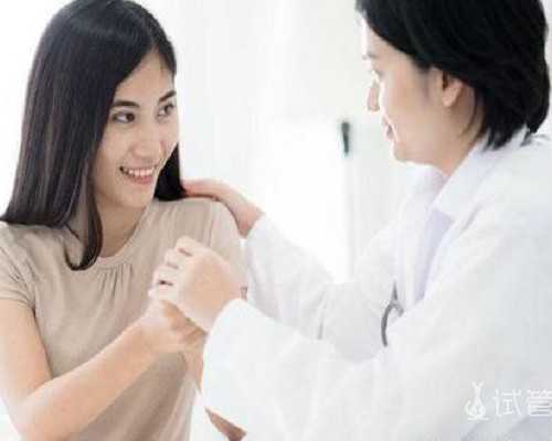 广州供卵试管受骗经历,广州供卵试管包生男孩的助孕费用_青海头