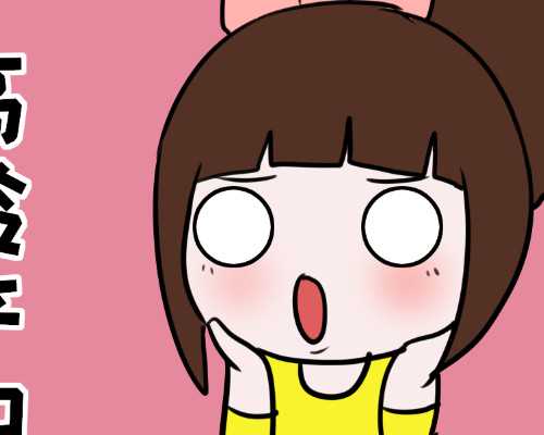 广东三代试管最好的私立医院受骗,广东哪里做第三代试管婴儿好！