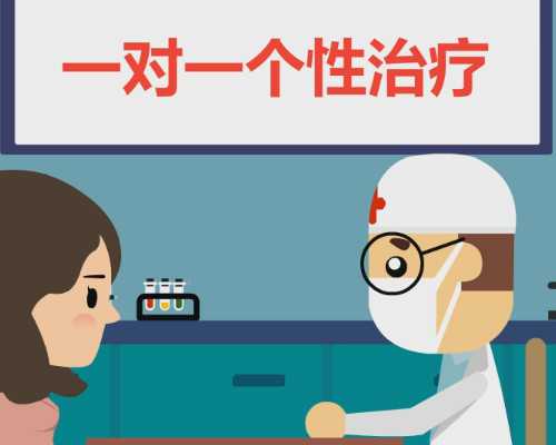 老公弱精可以做试管吗&代妈招聘网,男性y精子的增加方法-7种调理方法备孕生儿