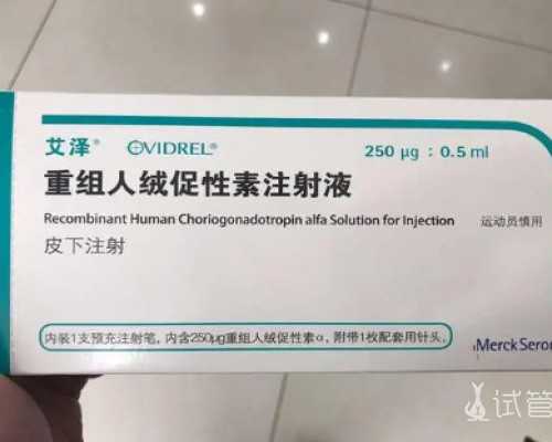 广州供卵医院地址（广州供卵医院知名十月幸孕助孕）-供卵没成功