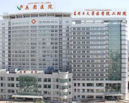 广州供卵试管婴儿中介,广州有多少家供卵机构-代孕供卵包成功