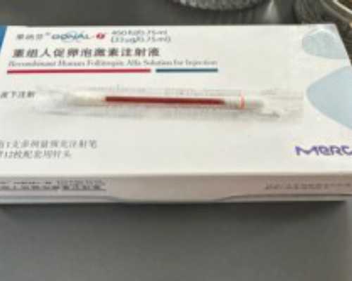 广州供卵医院地址（广州供卵医院知名十月幸孕助孕）_代生哪家好