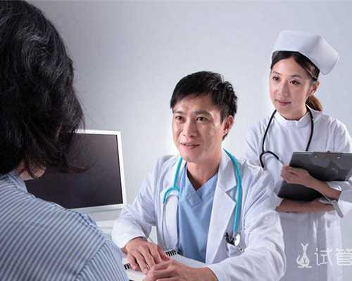 广州供卵没成功,试管婴儿广州哪里做的最好,不孕不育广州哪家最好