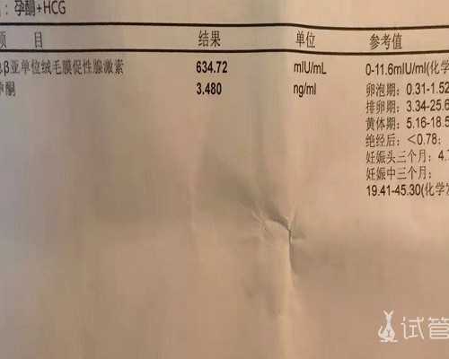 泰国试管婴儿医院如何选择正规的