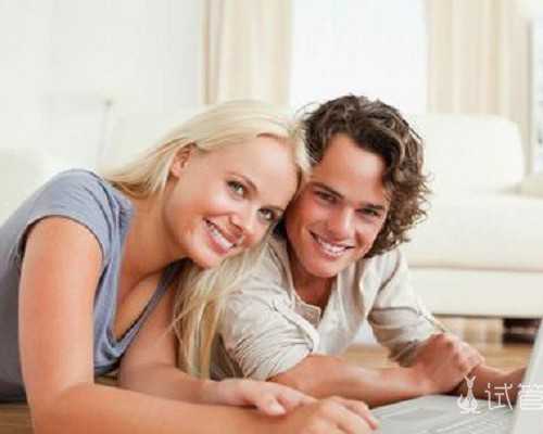 广州哪里做代孕最便宜,广州私人试管婴儿,广州试管婴儿的医院排名