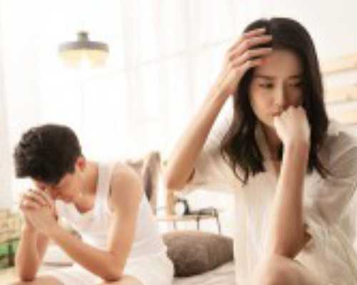 移植前内膜下降的原因分析,移植前内膜下降了怎么办,代生地址