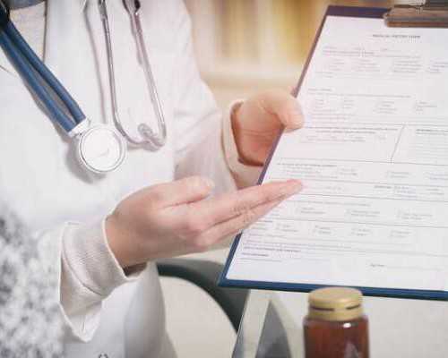 广州试管大概要多少钱 广州试管大概要多少钱