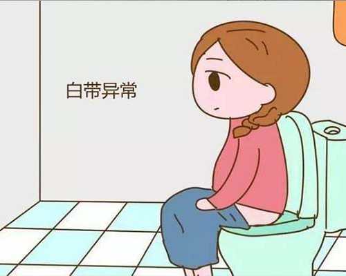 广州代孕成功率怎样|哈尔滨三代试管助孕供卵生孩子费用大约需要多少