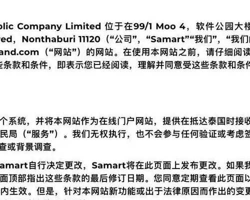 49岁做试管成功率多高&国外供卵价格,我都39岁了备孕几个月了到现在都没怀上是