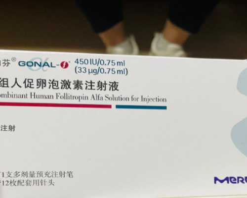 40岁女人存50颗卵子&代招怀孕成功率,高龄女性备孕需要怎么调理身体-这三个方