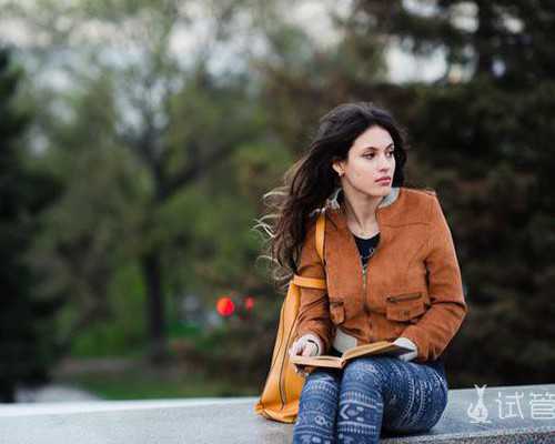 卵巢早衰供卵试管成功率怎样&金贝供卵费用及流程,备孕夫妻应该怎样做才能够