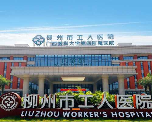 广州供卵被骗后尝试的解决办法,广州供卵试管要求-怎么去代怀