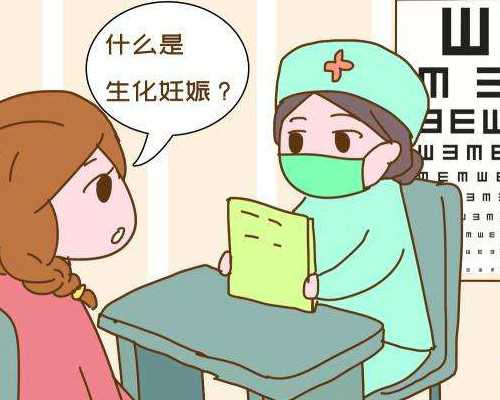 冷冻胚胎移植后多久可以检测到hcg？,试管包生儿子