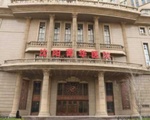 广州代生供卵流程,【广州供卵试管可靠吗】预产期当天出生，1.28顺产6.3斤男宝