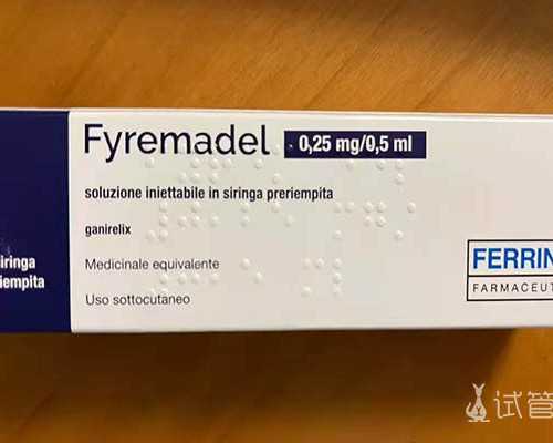 广州喜贝之家代孕套餐,广州供卵价格一般多少钱,广州供卵多少钱