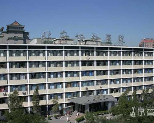 广州做供卵试管被骗的全过程,广州金贝供卵医院官网-胚胎移植