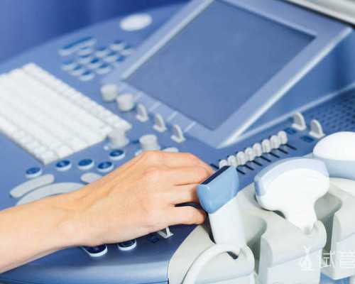 请问广州哪个医院做三代试管好?2026广州医院排名-高龄试管供卵