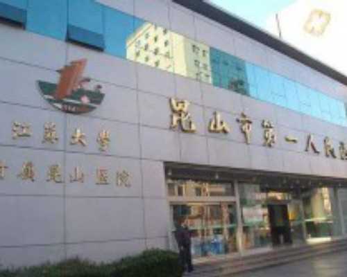 人工授精的弊端，人工授精有六大弊端