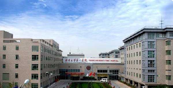 贵阳43岁卵巢早衰恢复了_北京西城大学第一医院(北大医院)介绍_费用_试管婴儿